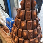 エシレ・メゾン デュ ブール - 