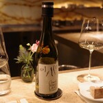 Jean-Georges Tokyo - 