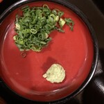 炭焼うな富士 - 