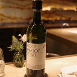 Jean-Georges Tokyo - 