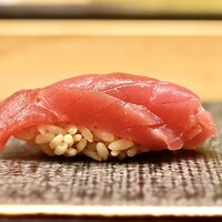 鮨処 凜 - 本マグロ赤身