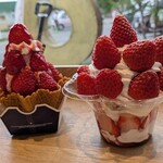 苺の里 ストロベリー ガーデン - 