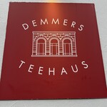 デンメア ティーハウス 六本木店 - 