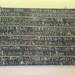 トラットリア カヴァタッピ - 