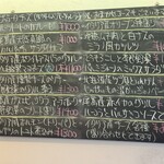 トラットリア カヴァタッピ - 