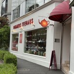 デンメア ティーハウス 六本木店 - 