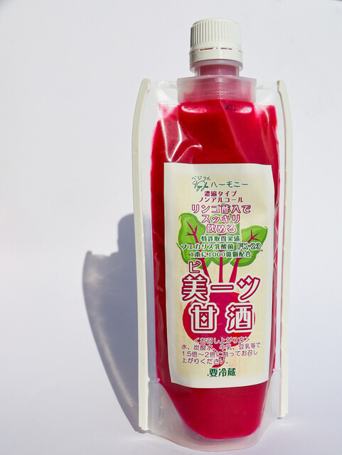 道の駅 三滝堂 - 登米市その他（道の駅）の写真