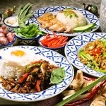 TOM THAI  - 【THAI Rice】