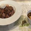 ステーキライスとカレーの店センタービーフ アトレ吉祥寺店