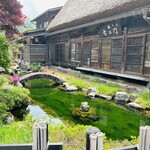 合掌造り民宿 幸エ門 - 