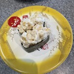 群馬を握る、まぐろ問屋いちもん - 