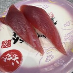 群馬を握る、まぐろ問屋いちもん 伊勢崎本店 - 