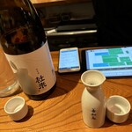 完全個室完備 郷土酒肴 あおもり屋 - 