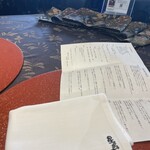 横浜 星のなる木 - 