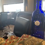 横浜 星のなる木 - 