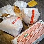 モスバーガー - 