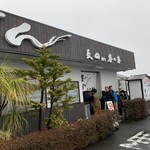 釜あげうどん 長田 in 香の香 - 