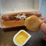 モスバーガー - 