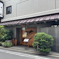駒形前川 浅草本店 - 