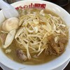 味噌ラーメン 山岡家 苫小牧店