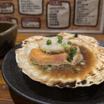 炉端のユーカラ - 