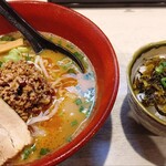 らうめん将也 - 