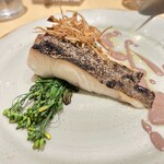 Ecru 117 - 地魚の炭火焼き