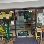 オージーエー ブルーイング カフェ - 