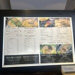 もつ鍋 水炊き 極 - 