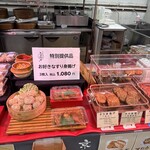 京都清水寺 ちぎりや - 特設店舗