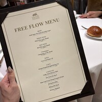 Empire Steak House Roppongi - 