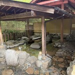 ゆのごう美春閣 - 