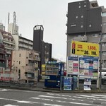 まるしん - 東へ50mのコインパーキング  ¥400まではお店が負担して下さるそうです(ㅅ´꒳` )