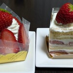 苺の里 ストロベリー ガーデン - 