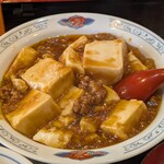 興楽 - 麻婆豆腐