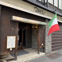 クインチチェントラーレ - 