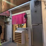 中華そば うえまち - 