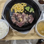 武蔵ハンバーグ - 