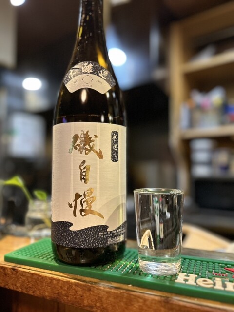 居酒屋海坊主 - 町田/居酒屋 | 食べログ