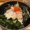 鮨処 榎本 - 