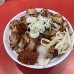 横浜家系ラーメン 駒岡家 - 