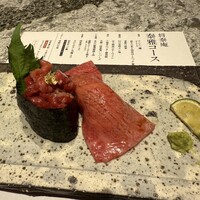 肉の匠 将泰庵  船橋本店 - 