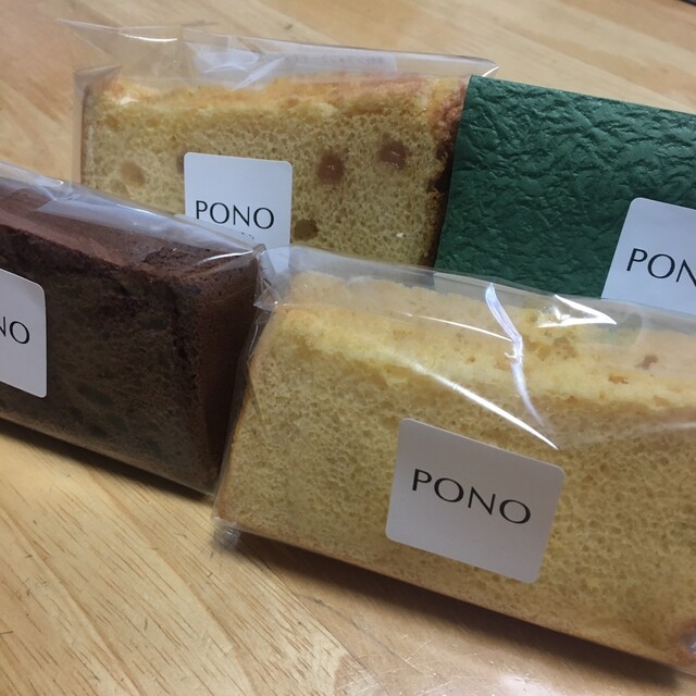 米粉シフォンケーキのお店PONO - 河内天美/スイーツ | 食べログ