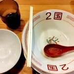 らーめん2国 - 