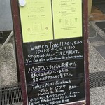 TOKYO BHAVAN - 店外看板