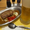 からふね屋カレー店