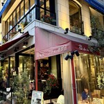 オザミ・デ・ヴァン - 