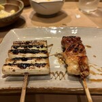 Tori Yoshi Minatoku Nishiazabu Ten