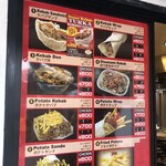 Doner Kebab TURKA - サンドが700円でラップが600円
