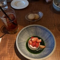 Bistro yen - 
